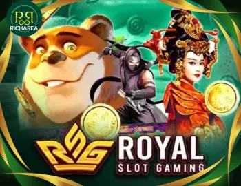 SLOT 5